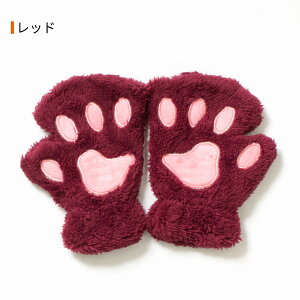猫の肉球てぶくろ11
