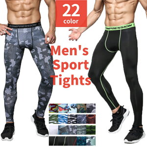 スポーツウェア ハーフパンツ レギンスの人気商品 通販 価格比較 価格 Com