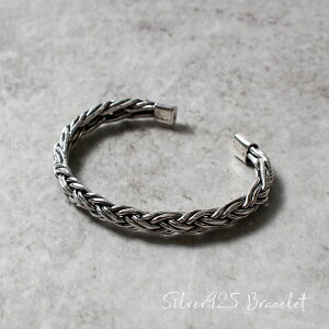 バングル 太め メンズ ブレスレットの人気商品 通販 価格比較 価格 Com