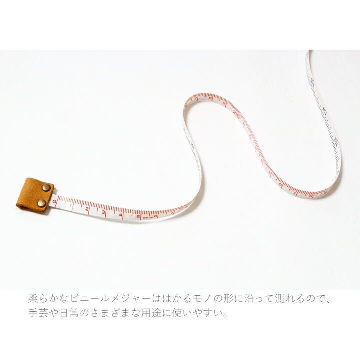 ロールメジャー 本革 1 5m 60inch Cm Inch Tgd 0006 おしゃれ インチ クラフト ケース センチ テープメジャー ブラウン ブラック メジャー レザー 両面 小物 巻き尺 巻尺 手芸 本革ケース 測定 測量 片面cm 片面inch 茶 裁縫 計測 黒 有名人芸能人