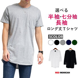 楽天市場 Tシャツ カットソー 生産国タイ トップス メンズファッション の通販
