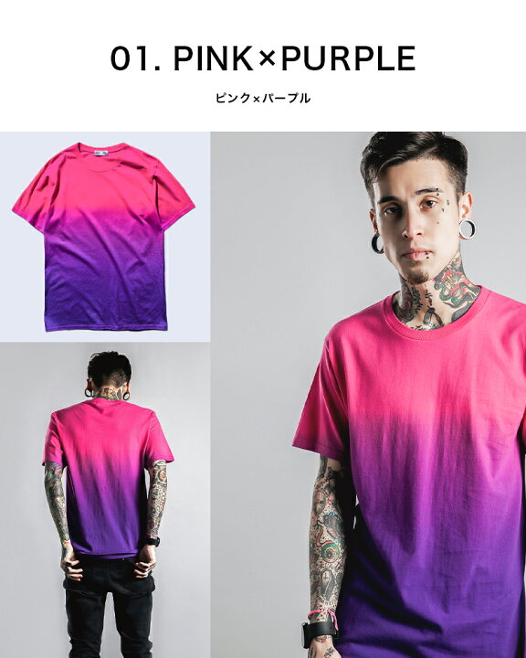 楽天市場】グラデーション Tシャツ 半袖 クルーネック メンズ  