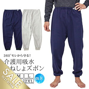 yԌ聚SALEzpc ˂ Pbg Y{ h z Y{ AR Y{ EFXg߉\ AR΍ jp l j  ppW} AQ A  V