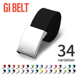 無地 ベルト ガチャベルト 穴なし メンズ レディース ユニセックス 男女兼用 作業用 作業着 制服 学生服 ゴルフ むじ ベルト キャンバス ファッションベルト カジュアル【meru】