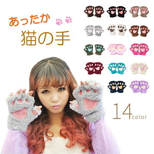  L̎  O[u fB[X Y 킢 ĂԂ Ԃ  wʂ ^b` X}z  RXv I h ݂܂ L ObY v[g Mtgymeruz