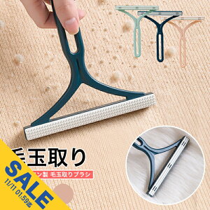 yԌ聚SALEzыʎ uV  ыʃN[i[ L  ы L̖ ̖ O~ J[ybg | ȒP ybg ybgpi  N[i[ y  VR ق ы