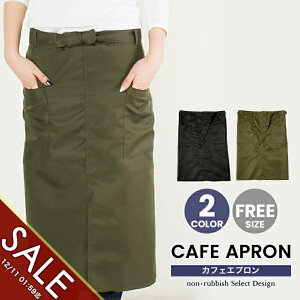 yyVX[p[SALEzVv JtFGv TGv Gv fB[X 킢 ۈm M\ \G X^bt O| Gv Vv n ̓ Lb` X