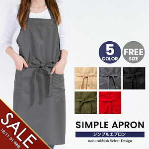 yyVX[p[SALEzVv Gv Y fB[X 킢 ruGv ăGv n jp O JtF ۈm T K[fjO e@ Lb` Xg i