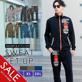 【楽天スーパーSALE】スウェット 上下 セットアップ パーカー&パンツ メンズ レディース フルジップ ジャージ 上下 セット スエット ジム ダンス 衣装 スポーツ 大きいサイズ 部屋着 パジャマ スウェットパンツ ルームウェア カジュアル【takumu】