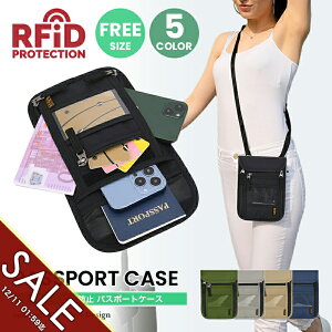 yyVX[p[SALEzpX|[gP[X XL~Oh~ h ZLeB|[` ^ y | 2WAY COso hƑ΍ H ʋC ΂ߊ| ֗ObY z J[h gxP