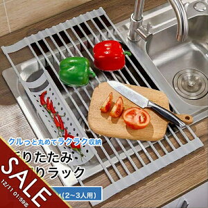 yyVX[p[SALEz؂胉bN VN ܂肽 VR X ؂ ؂}bg 胉bN ܂肽 RpNg 邭XbLbN R KтȂ H X [