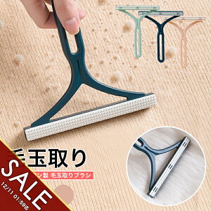 yyVX[p[SALEzыʎ uV  ыʃN[i[ L  ы L̖ ̖ O~ J[ybg | ȒP ybg ybgpi  N[i[ y  VR ق 