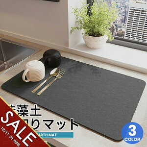 yyVX[p[SALEz]y ؂}bg z Lb`}bg 30×40cm \tg}bg 􂦂 Vv  Hh~ ~ H튣}bg VNEʏp OXEMu 