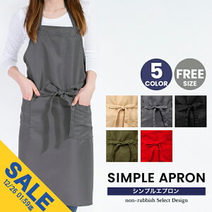 �y�労�ӍՁ�SALE�z�V���v�� �G�v���� �����Y ���f�B�[�X ���킢�� �r�u�G�v���� �����ăG�v���� ���n �j�����p �����O �J�t�F �ۈ�m �T���� �K�[�f�j���O ���e�@ �L�b�`�� ���X�g���� �i�`