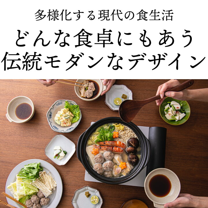 楽天市場】土鍋 一人用 おしゃれ 一人鍋 ご飯 【 直火 ・ レンジ ・ 炊飯 OK】( 6号 0.86L 炊飯 計量カップ不要) 菊花 銀峯 GINPO 萬古焼 ばんこ 鍋 : 土鍋と食器のお店 ばんこ陶器工房 楽天市場】土鍋 一人用 おしゃれ 一人鍋 ご飯 【 直火 ・ レンジ ・ 炊飯 OK】( 6号 0.86L 炊飯 計量カップ不要) 菊花 銀峯 GINPO 萬古焼 ばんこ 鍋 : 土鍋と食器のお店 ばんこ陶器工房