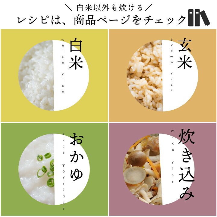 楽天市場】土鍋 ご飯 炊飯 ごはん 五合(5合) 炊飯 家族 子供 料理 贈り物【直火専用・レンジ温めOK】( 5合 2.6L 炊飯 計量カップ不要|火加減簡単 ) 菊花 銀峯 GINPO 萬古焼 ばんこ : 土鍋と食器のお店 ばんこ陶器工房 楽天市場】土鍋 ご飯 炊飯 ごはん 五合(5合) 炊飯 家族 子供 料理 贈り物【直火専用・レンジ温めOK】( 5合 2.6L 炊飯 計量カップ不要|火加減簡単 ) 菊花 銀峯 GINPO 萬古焼 ばんこ : 土鍋と食器のお店 ばんこ陶器工房