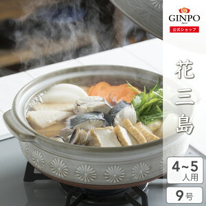 y ԎO 9 llp ܐlp y ΑΉEW߁E  OKEH@OKzi  GINPO ݌Ï Ï ΂  Ȃ   KX )