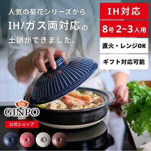 y IHΉ zy 8   lp Olp vw Ƒ 2l 3l ϕ  y IHEKX ΁EWOK z i 8 1.9L щ\j e  GINPO ݌Ï ΂