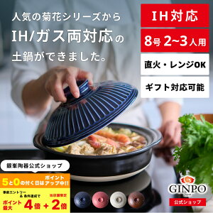 y IHΉ zy 8   lp Olp vw Ƒ 2l 3l ϕ  y IHEKX ΁EWOK z i 8 1.9L щ\j e  GINPO ݌Ï ΂