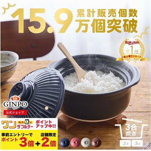 y   ͂ lpi2lpjOi3j  Ƒ q  蕨 y ΐpEWOKzi 3 1.8L  vʃJbvsv|ΉȒPj e  GINPO ݌Ï ΂ 