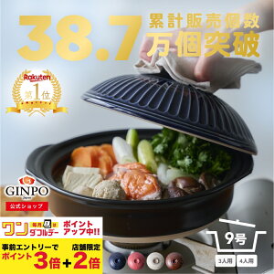 y 9    Olp llp Ƒ 3l 4l  蕨y  E W E  OKzi 9 2.7L щ\j e  GINPO ݌Ï ΂ KX