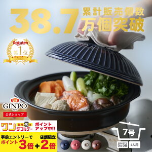 y 7 lp   Jbv l vw y  E W E  OK zi 7@1.1L щ\j e  GINPO ݌Ï ΂  KX