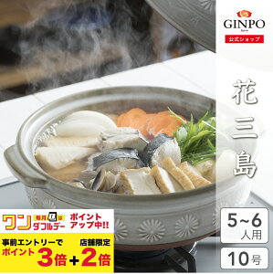 y ԎO 10 ܐlp Zlp y ΑΉEW߁E  OKEH@OKzi  GINPO ݌Ï Ï ΂  Ȃ   KX )