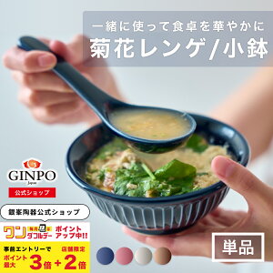 e Q  y yƈꏏɍwő z M o aH Vv 