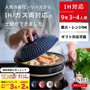 y IHΉ zy 9   Olp llp Ƒ 3l 4l  蕨y IHEKX ΁EWOK zi 9 2.7L j e  GINPO ݌Ï ΂