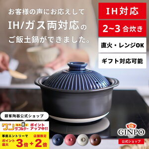 y IHΉ zy IH  ͂  lpi2lpjOi3jƑ  Y 蕨yIHE΁EWOKzi 3 1.8L  vʃJbvsv|ΉȒPj e  GINPO ݌Ï ΂