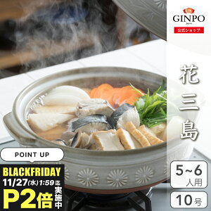 y ԎO 10 ܐlp Zlp y ΑΉEW߁E  OKEH@OKzi  GINPO ݌Ï Ï ΂  Ȃ   KX )