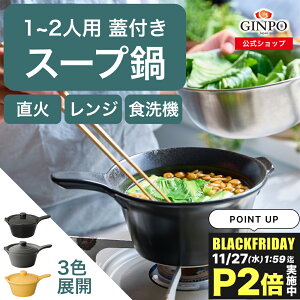 X[v X`  Ў X[vp ݂` COTTO Rbg 19cm 퐻  AEghA {  X[v (   GINPO ݌Ï ΂  )