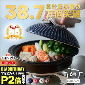 y lp  l  y  E W E  OKzi 6 0.86L щ\j e  GINPO ݌Ï ΂  KX