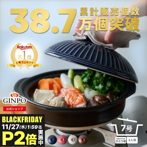 y 7 lp   Jbv l vw y  E W E  OK zi 7@1.1L щ\j e  GINPO ݌Ï ΂  KX