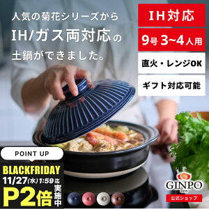 y IHΉ zy 9   Olp llp Ƒ 3l 4l  蕨y IHEKX ΁EWOK zi 9 2.7L j e  GINPO ݌Ï ΂