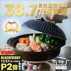 y 9    Olp llp Ƒ 3l 4l  蕨y  E W E  OKzi 9 2.7L щ\j e  GINPO ݌Ï ΂ KX