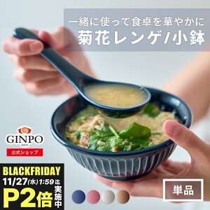 e Q  y yƈꏏɍwő z M o aH Vv 