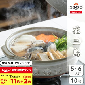 y ԎO 10 ܐlp Zlp y ΑΉEW߁E  OKEH@OKzi  GINPO ݌Ï Ï ΂  Ȃ   KX )