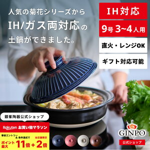 y IHΉ zy 9   Olp llp Ƒ 3l 4l  蕨y IHEKX ΁EWOK zi 9 2.7L j e  GINPO ݌Ï ΂