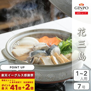 y ԎO 7 lp lp y ΑΉEW߁E  OKEH@OKzi  GINPO ݌Ï Ï ΂  Ȃ   KX )