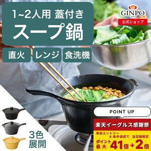 X[v X`  Ў X[vp ݂` COTTO Rbg 19cm 퐻  AEghA {  X[v (   GINPO ݌Ï ΂  )