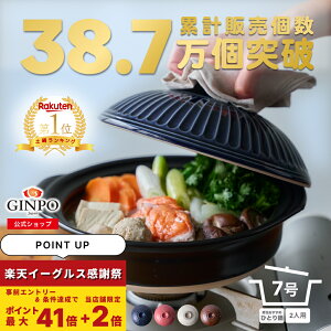 y 7 lp   Jbv l vw y  E W E  OK zi 7@1.1L щ\j e  GINPO ݌Ï ΂  KX