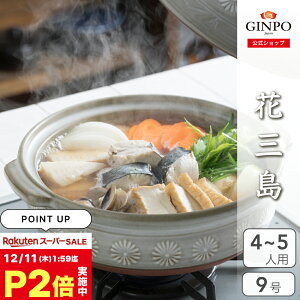 y ԎO 9 llp ܐlp y ΑΉEW߁E  OKEH@OKzi  GINPO ݌Ï Ï ΂  Ȃ   KX )