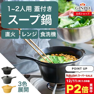 X[v X`  Ў X[vp ݂` COTTO Rbg 19cm 퐻  AEghA {  X[v (   GINPO ݌Ï ΂  )