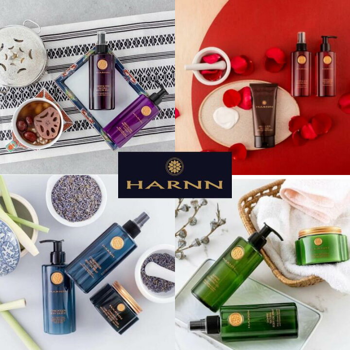 楽天市場】【正規販売店｜当店限定商品】HARNN(ハーン）アメニティ4点 