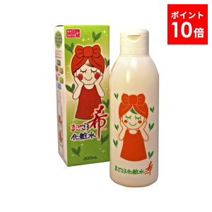 �܂����뉻�ϐ� �� ���ϐ� ���ϕi �X�L���P�A ���[�V���� ����� �ێ� �o���L���[�h���b�O �������� �����Z ���C��