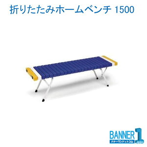 s @lp ws ܂肽݃z[x`1500 BC-302-415-3 x` TERAMOTO eg [J[@F͐