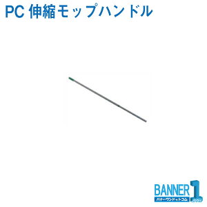 IPCbv IPCLkbvnh r[ACR[|[V