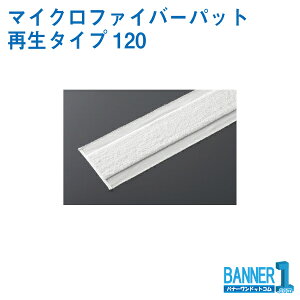 vebN }CNt@Co[pbgĐ^Cv120 MO373-120X-MB 10 RY