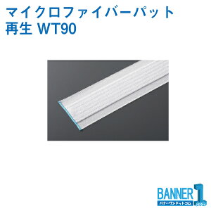 vebN }CNt@Co[pbgĐWT90 MO512-090X-MB 40 RY